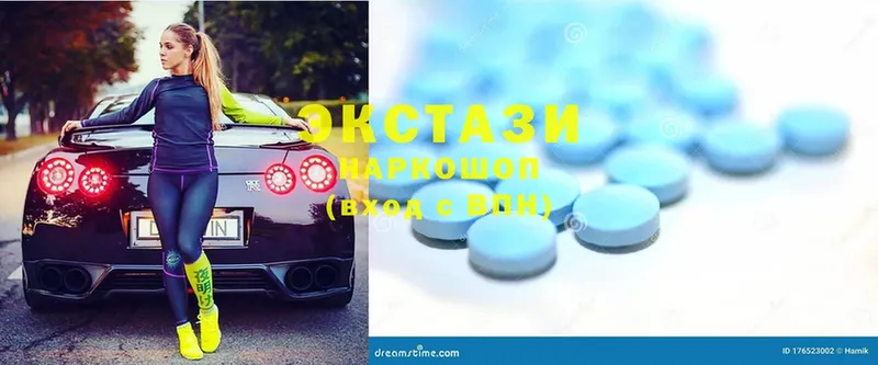 omg онион  Курильск  Ecstasy louis Vuitton 